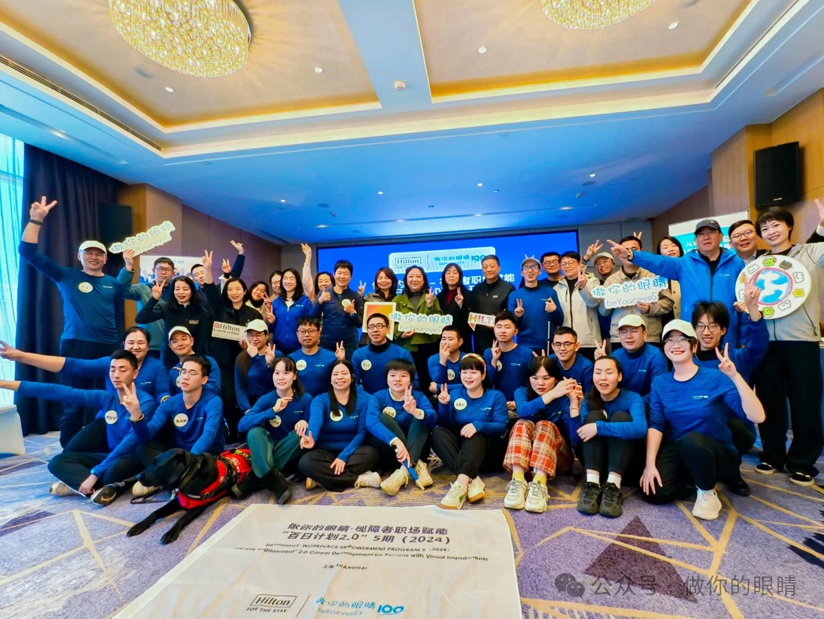 百日计划开营仪式大合影 Group Photo at the Opening of 100 Day Engagement 百日计划开营仪式大合影 Group Photo at the Opening of 100 Day Engagement
